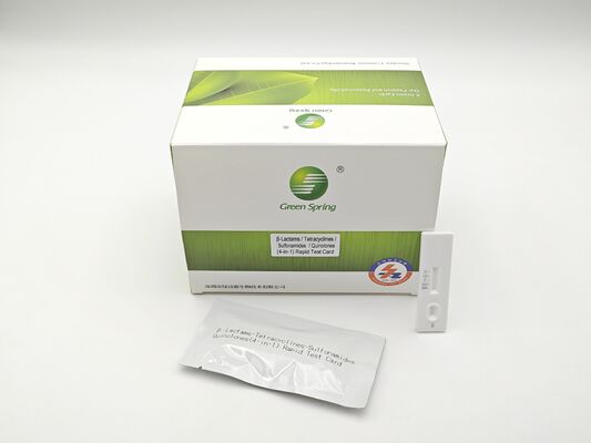 Rapid Antibiotic Test Kit for Milk Results in 5 Minutes BTSQ rapid testing 4-in-1 residue screening