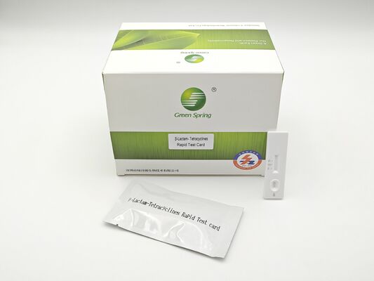 Beta-Lactams and Tetracyclines 2-in-1 antibiotic screening for dairy safety results in 5 minutes working for raw&processed milk products